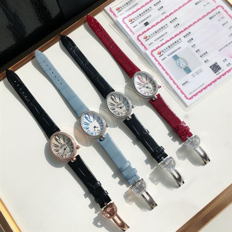 202459155944815 2800